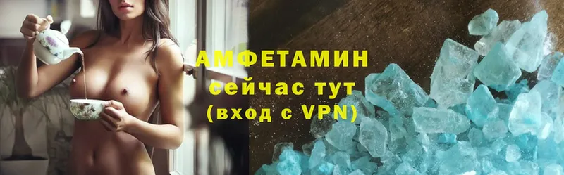 Amphetamine 98%  кракен tor  площадка как зайти  что такое наркотик  Байкальск 